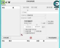 造梦西游3修改大师豪华版最新版下载 v3.1.0.6官方版游戏下载，安卓苹果ios版本下载