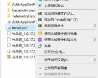光头侠2(BT磁力搜索神器)官方版游戏下载，光头侠2(BT磁力搜索神器)安卓游戏下载