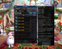dnf85史诗弩对比_史诗弓和58弩