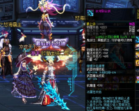 10稀有武器可以拍卖多少钱dnf_dnf幻化武器多少钱