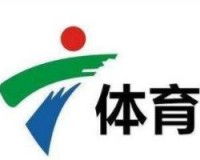 广东体育在线版(无插件)官方版游戏下载，广东体育在线版(无插件)安卓游戏下载