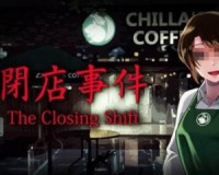 闭店事件手机版官方版游戏下载，安卓苹果ios版本下载