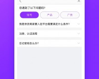 鬥牛牛遊戲app官方版游戏下载，鬥牛牛遊戲app安卓游戏下载