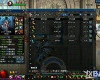dnf修罗穿上元节好吗_dnf上元节