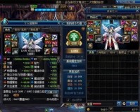 dnf剑魂90ss上元_dnf上元套和幽魂