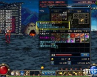 dnf9月21日装备更新_dnf助手装备增幅不更新