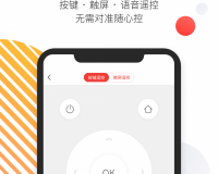 多屏互动app官方版游戏下载，多屏互动app安卓游戏下载