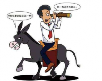 骑驴找马官方版游戏下载，骑驴找马安卓游戏下载