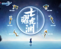 梦想世界 (Dream World)ROM官方版游戏下载，梦想世界 (Dream World)ROM安卓游戏下载