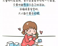 妈妈别走游戏安卓版 v1.0.2官方版游戏下载，安卓苹果ios版本下载