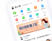智慧树官方版游戏下载，智慧树安卓游戏下载