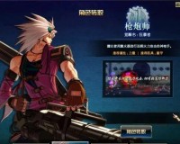 dnf刷图最快的职业_dnf2023刷图最快的职业