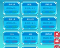 宝石商人官方版游戏下载，宝石商人安卓游戏下载