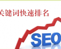 互点宝(免费互点软件)官方版游戏下载，互点宝(免费互点软件)安卓游戏下载