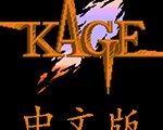 水上魂斗罗中文版v1.0官方版游戏下载，安卓苹果ios版本下载