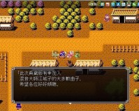 吞食天地2中文版v1.0官方版游戏下载，安卓苹果ios版本下载