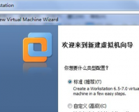 虚拟机怎么打开dnf_windows虚拟机怎么打开