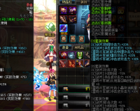 dnf90魔皇武器排行_dnf魔皇武器附魔2019