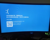 win10玩dnf总是蓝屏_win10玩dnf蓝屏是怎么回事