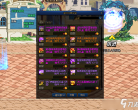dnf国庆那个士兵在哪_dnf国庆光环
