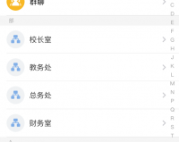 之江汇官方版游戏下载，之江汇安卓游戏下载
