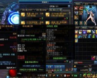 dnf刺客远古首饰_dnf刺客95首饰