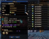 dnfgbl教导书哪里刷_dnf深渊在哪里刷