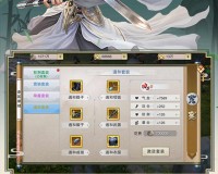剑侠传奇手游最新版官方版游戏下载，安卓苹果ios版本下载