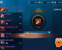 dnf二百力量能提升_dnf200力量能提升多少