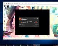 dnf 过三方木马_dnf全局过木马三方