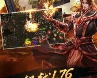 仿盛大传奇1.5飞飞版0.3v1.0官方版游戏下载，安卓苹果ios版本下载