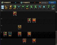 dnf90版本元素特性加点_dnf元素60级刷图加点
