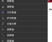 搜店网官方版游戏下载，搜店网安卓游戏下载