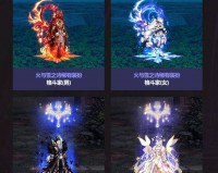 dnf2016国庆套_dnf2022年国庆套多买多送