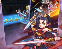 仙凡传仙侠版手游官网版apk v1.0.0运营中官方版游戏下载，仙凡传仙侠版手游官网版apk v1.0.0运营中安卓游戏下载