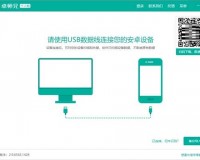 卓师兄官方版游戏下载，卓师兄安卓游戏下载