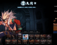 dnf职业综合_dnf职业