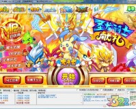 龙斗士Xk辅助(龙斗士修改器)官方版游戏下载，龙斗士Xk辅助(龙斗士修改器)安卓游戏下载