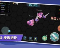刀剑英雄大作战官方版游戏下载，安卓苹果ios版本下载