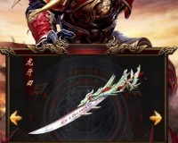 新开传奇私服gm版本v1.0官方版游戏下载，安卓苹果ios版本下载