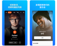 音乐雷达(Shazam)官方版游戏下载，音乐雷达(Shazam)安卓游戏下载