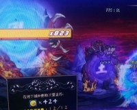 dnf血法一字杀视频_dnf火山一字杀