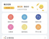 流海官方版游戏下载，流海安卓游戏下载