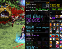 dnf冰属性攻击宝珠_dnf武器附魔冰属性攻击宝珠