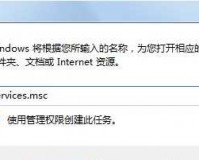 dnf登陆不上去_DNF登录不进去