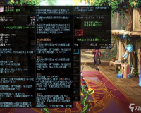 dnf90天帝打团装备_dnf95天帝毕业装备