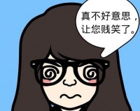 脸萌官方版游戏下载，脸萌安卓游戏下载