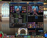dnf异界套能转吗2017_dnf95版本异界套还有用吗