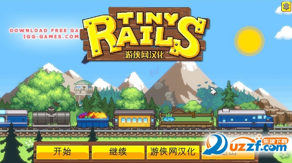 Tiny Rails中文版手游下载安卓版（小小火车） v2.10.06官方版游戏下载，安卓苹果ios版本下载