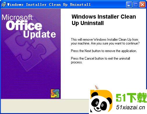 WindowsinstallerCleanUP官方版游戏下载，WindowsinstallerCleanUP安卓游戏下载